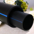 PE100 PE80 63mm HDPE Pipe Black Plastic Pipe for Water Supply